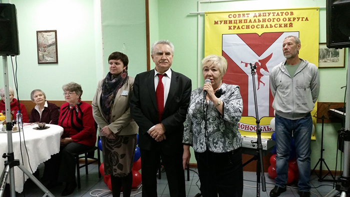 Международный день инвалидов