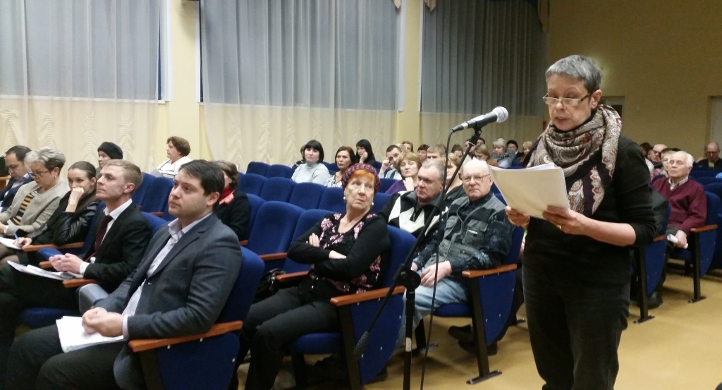 20160217_192837.jpg