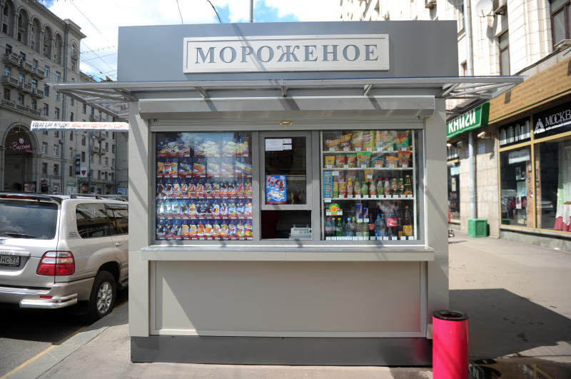 В Москве появится больше киосков с мороженным 