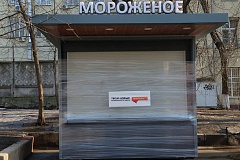 За право аренды ларьков в центре Москвы развернулась настоящая борьба