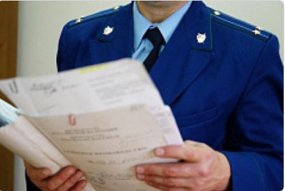 Прокуратурой ЦАО выявлены нарушения в деятельности организации, оказывающей услуги в сфере использования животных в культурно-зрелищных целях