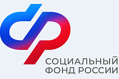 248 тысяч уведомлений о пенсионных накоплениях направлено жителям Московского региона в 2026 году