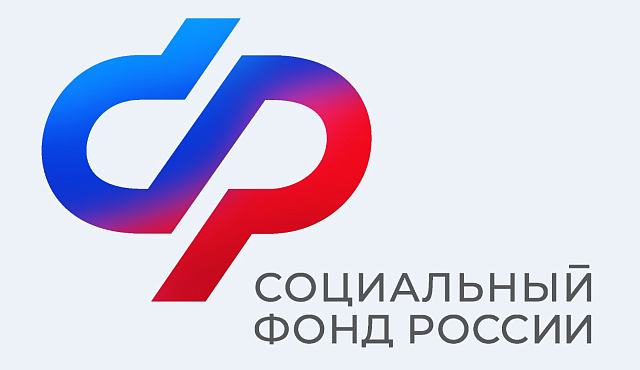 Отделение Соцфонда по Москве и области пересчитало доплату к пенсии более 7,7 тысячи бывшим летчикам и шахтерам