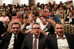 Александр Мишаков посетил 10-ю ежегодную премию «Общественное признание» 