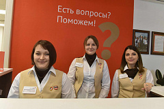 «Мои документы» выпустили путеводитель по госуслугам