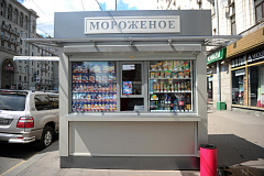 Дополнительные киоски с мороженным появятся в столице 
