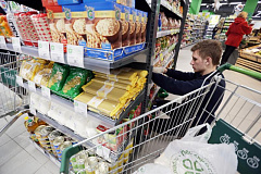 Движение «Безопасная столица» проверит цены на продукты