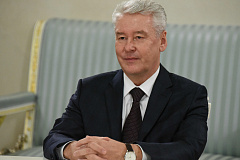 Собянин отметил огромное значение бизнеса для экономики столицы
