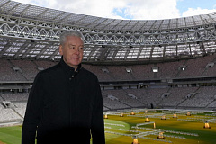 Собянин: Москва готова к Кубку Конфедераций