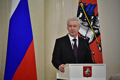 Московские школьники получат гранты мэрии за медали международных олимпиад