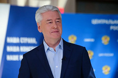 Собянин представил два проекта благоустройства в историческом центре Москвы