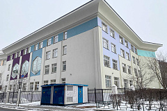 День российской печати отметили в школе №1284 