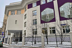 Ученикам школы №1284 рассказали о Дне студента 