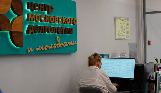 Видеопоказы пейзажей России и балета организуют в ЦДМ «Красносельский»